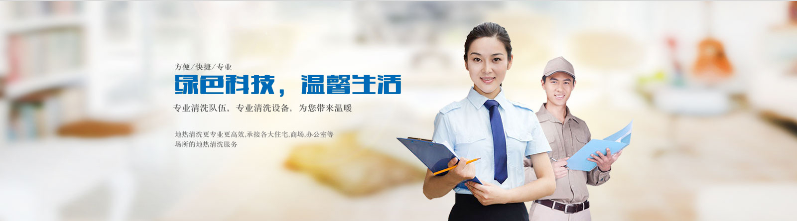 &#29699;&#36895;&#20307;&#32946;&#40;&#20013;&#22269;&#41;&#23448;&#26041;&#32593;&#31449;&#45;&#119;&#101;&#108;&#99;&#111;&#109;&#101;
